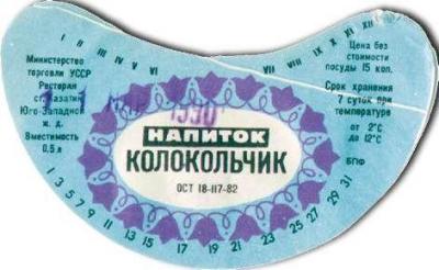 Прикрепленное изображение: 7.jpg